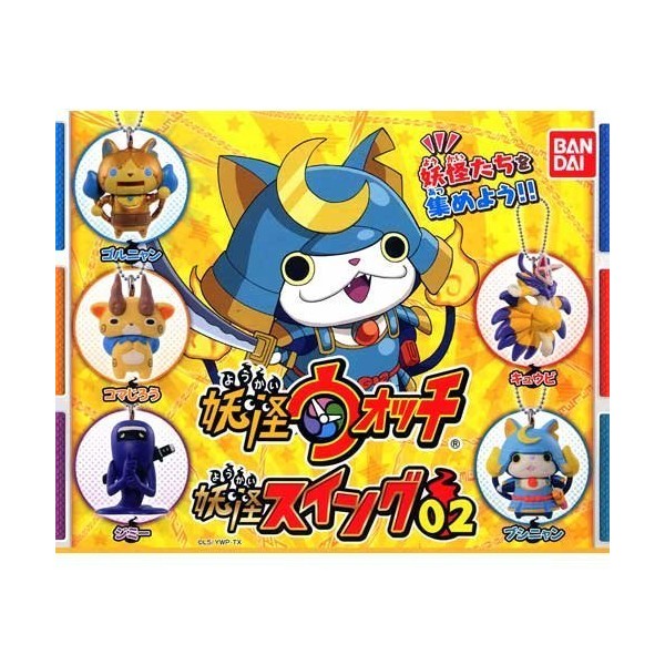 Gashapon specter watch specter swing 02 All 5 types Set