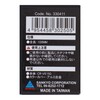Trad yuniba-sarubittoadaputa- Tub – 100 