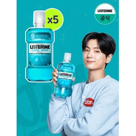 Listerine Cool Mint 750mlx5 / 리스테린 쿨민트 750mlx5