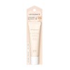 Integrate Mineral Base Clear Beige SPF30 PA+++ Makeup Base 0.7