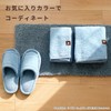 Oka Face Towel, Light Brown, Approx. 13.4 x 30.3 inches
