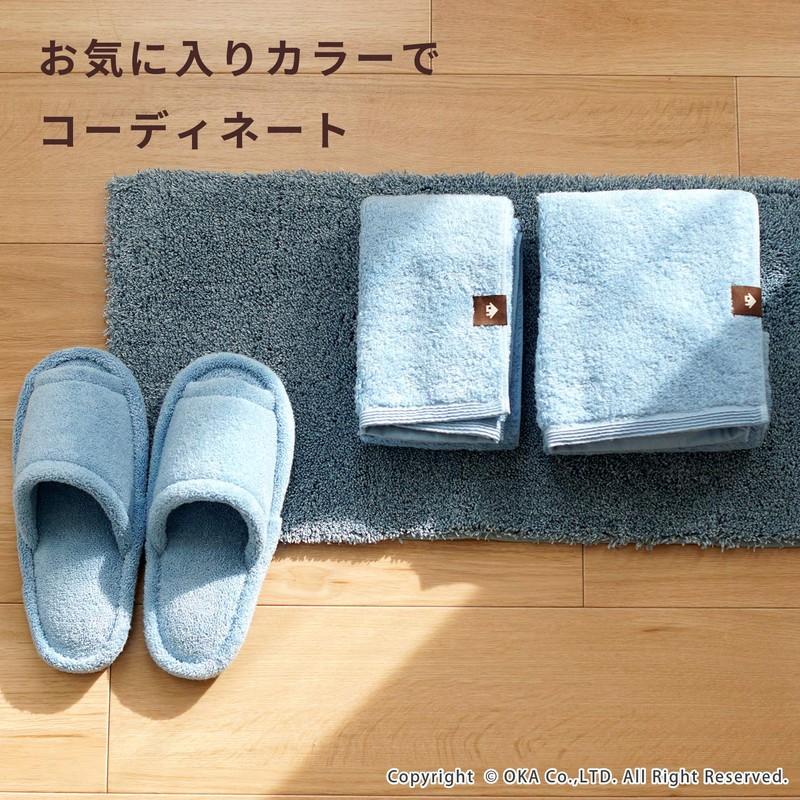 Oka Face Towel, Light Brown, Approx. 13.4 x 30.3 inches