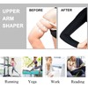 KUMAYES Women's Arm Shaper Upper Arms Slimmer Shaper Shapewear Post