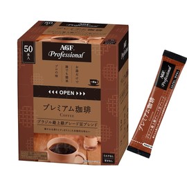 AGF プロフェッショナル プレミアム珈琲1杯用 50本