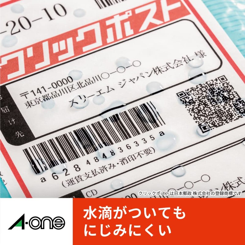 A-One 77220 Label Sticker Mailing Label Paper Click Post 4