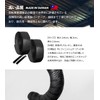 GORIX Bar Tape, Road Bike, Black, Bicycle, Thick, 0.1 inch