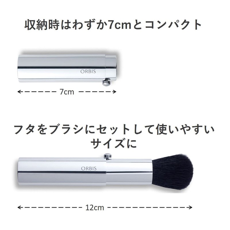 Orbis Face Color Brush, Makeup Brush