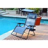 Oversized Zero Gravity Chair with Sunshade and Drink Tray -