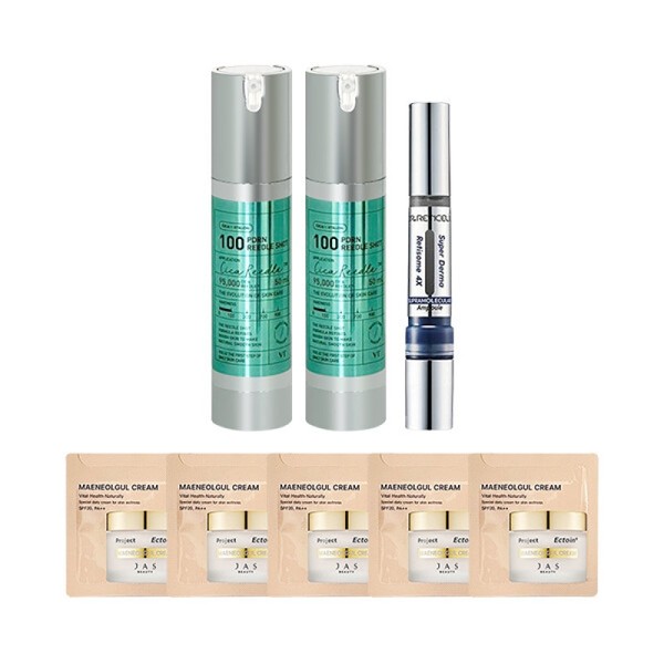 VT PDRN Riddle Shot 100 Ampoule 50ml x2 + Jas