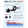 Ear Plugs, For Sleeping, Completely Sound Insulation, 55 dB Reduction,