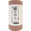 Synthetic Paper Scourer Dishwashing Sheet (Pack of 60) Pink