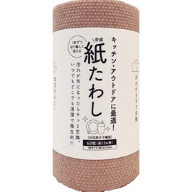 Synthetic Paper Scourer Dishwashing Sheet (Pack of 60) Pink