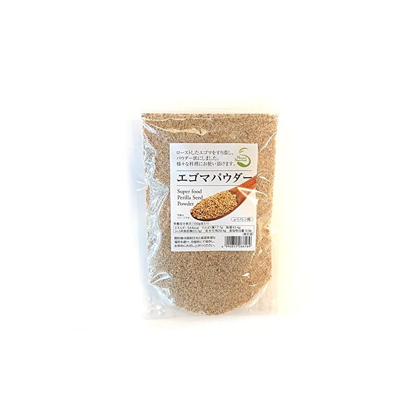 Perilla Sesame Powder, 4.6 oz (130 g), Made in Japan,