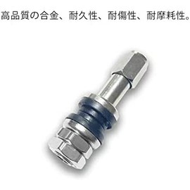 Set of 12 Wheel Inside Valve, Diameter 0.5 inch (14 mm), Total Length 1.8 inches (45 mm), Metal Tubeless Valve, Air Valve, Tire Valve Stem, Brim, Tire Valve Stem, Motorcycle Tubeless Tire Clamp-in