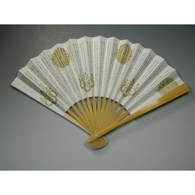 Thousand How To Set Ample Storage 数寄屋 Bag Type Border