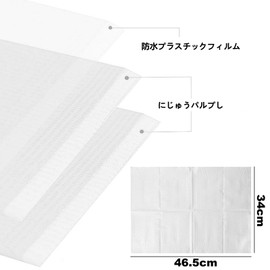 Seimeinoki 100 Pcs Disposable Nail Mat Waterproof Nail Paper Disposable Non-Woven White Nail Sheet Nail Tarp Dentist Shop Commercial
