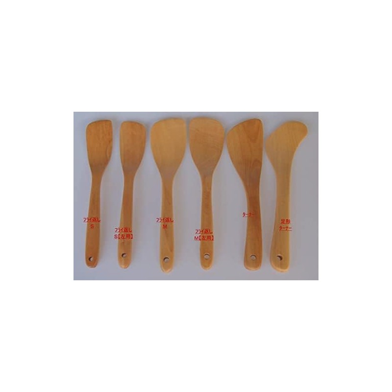 Asia Craft Link K08 Spatula, Spatula, 1 Spatula, Small Size,
