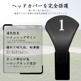 Golf Head Covers 3pcs/4pcs Golf Club Head Covers Lightweight Dustproof Wear Resistant Head Protective Cover for 440cc 460cc Driver Fairway Wood Utility Long Neck with Conversion Dag (Black, Utility)