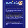 セレブリーズ（Celebreeze）鼻呼吸口止めテープ [30回用] 5個セット