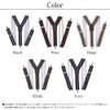 SWINGPLUS Gevalt Suspenders, Striped, Hanging Band, Casual, Formal, Business, Unisex,