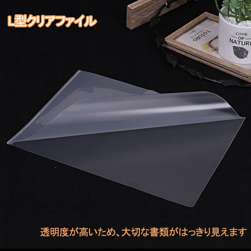 DFsucces Clear File A4 Document Storage Transparent Waterproof Storage Document