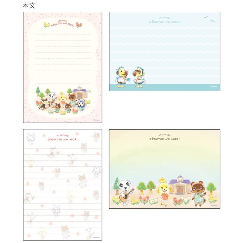 Sunstar S2838176 Stationery Animal Forest Memo A6 Pink