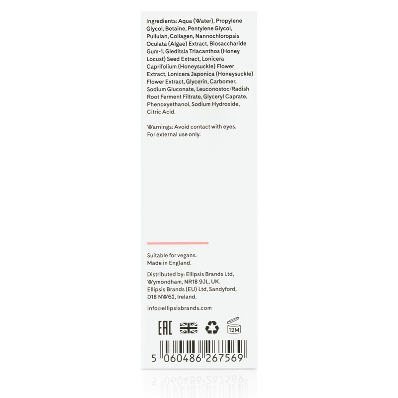 Q+A Collagen Booster Serum 15ml