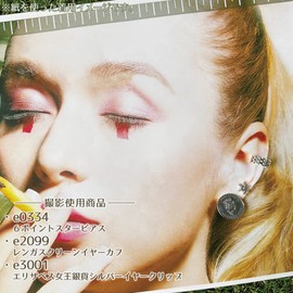 Senote e3001 Queen Elizabeth Silver Coin Silver Ear Clip [Silver 925 Silver Accessories], Silver, No Gemstone