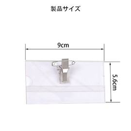 FUGSHIYI Name Badge Holder, Business Card Type, Name Tag Holder, Set of 5, Includes Clip & Safety Pin, For Both ID Cards, Events, Staff, Pass, Employee ID Cards, Parties, Interaction Events, School