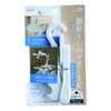 Aisen Laundry Hanger, Gray, 5.9 x 1.2 x 9.8 inches