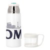 Stainless Steel Thermos with Integrated Cup – Roma Minimalist Rome