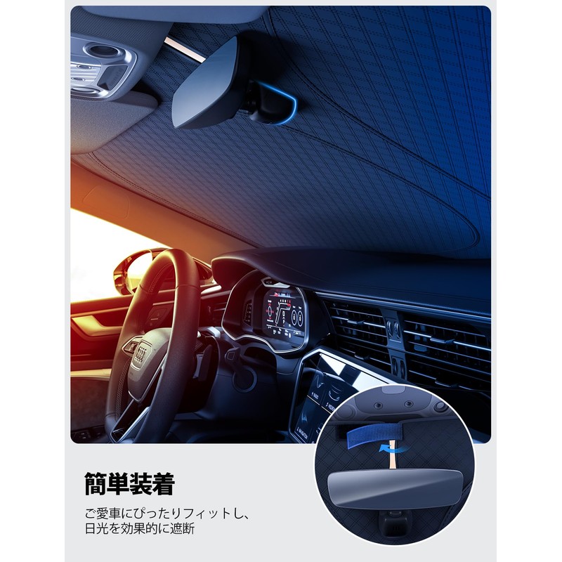 Lamicall Toyota Alphard/Vellfire 40 Series Windshield Sun Shade: Car Sun