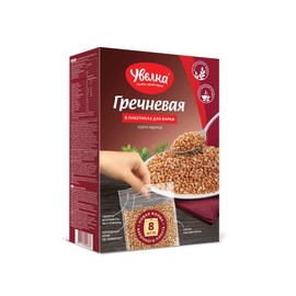 Uvelka Kasha Buckwheat BOIL-IN-BAG 8 Bags 80 Gr (22.57 Oz) - Pack of 3, Product of Russia + Paprika Red Dried for Free