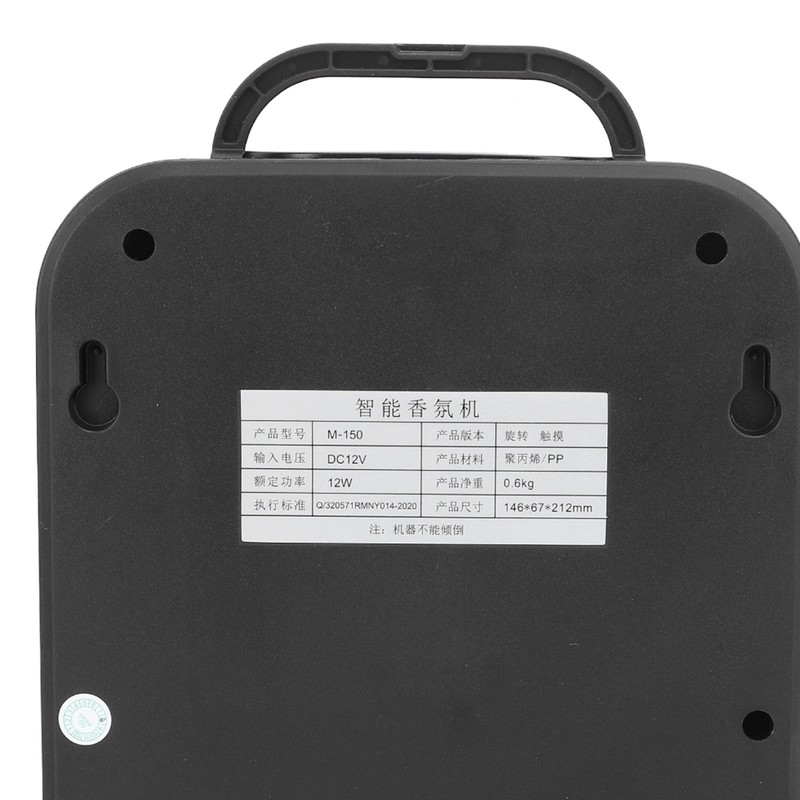 150ML Scent Diffuser 100V to 240V Long Lasting Smart 100