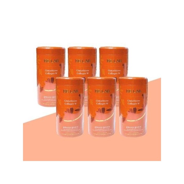 BB Lab Nutrione BB Lab Glutathione Collagen W Intensive 2g