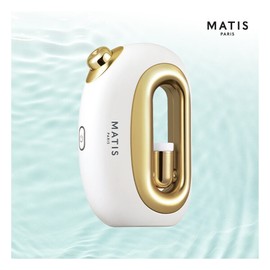 Matis Paris Matis Air Infuser / 마티스파리 마티스 에어인퓨저