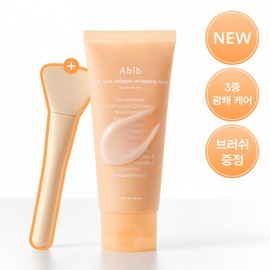 Abib Dark Spot Collagen Wrapping Mask Glutathione Film 100ml (+Spatula) - [SET] Mask 100ml (+Spatula)