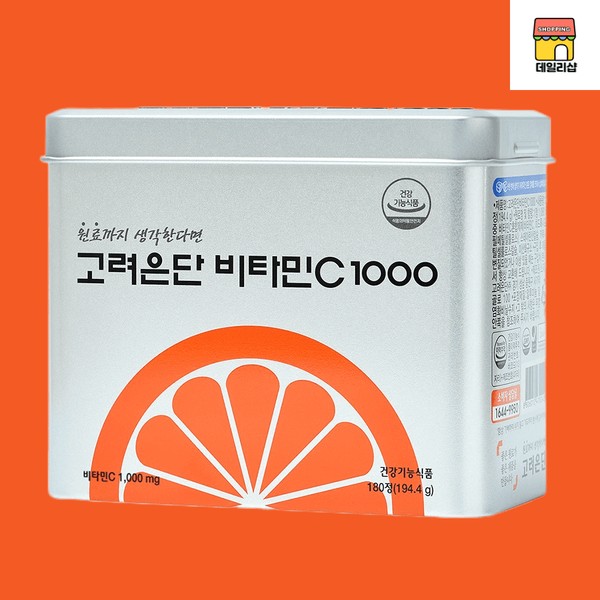 Korea Eundan Vitamin C Vitamin C 1000 180 tablets 1, 180 tablets 180 tablets_Not included Not included / 고려은단 비타민C 비타민씨 1000 180정 1개, 180정180정_불포함불포함