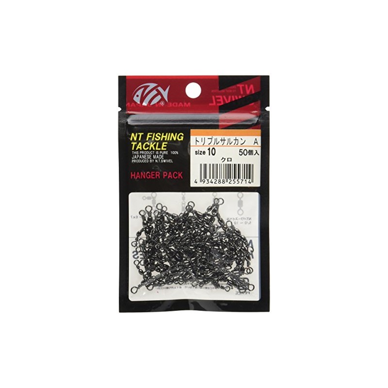 NT Swivel(N.T.SWIVEL) Triple Sarkan A-Type Hanger Pack, 50 Count #10