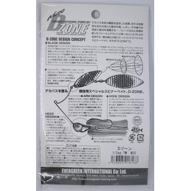 Evergreen (Evergreen) Spinnerbaits D Zone tandemuuxiro-ri-hu 1/2oz wakasagi # 05 