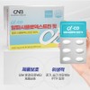 Nature Dew Health Mall Partner Alpha Cidi Diet Indigestible Maltodextrin