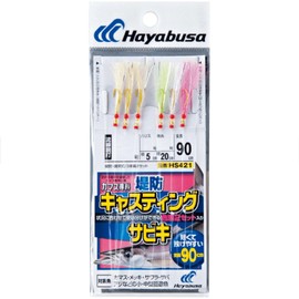 ハヤブサ(Hayabusa) カマス専科 キャスティングサビキ3本鈎2セット 10-4 HS421-10-4