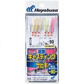 ハヤブサ(Hayabusa) カマス専科 キャスティングサビキ3本鈎2セット 10-4 HS421-10-4