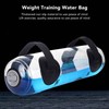 Weight Training Water Bag 15KG Thickened PVC Prevent Slip Inflatable
