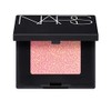 Nars Hardwired Eyeshadow - Melrose