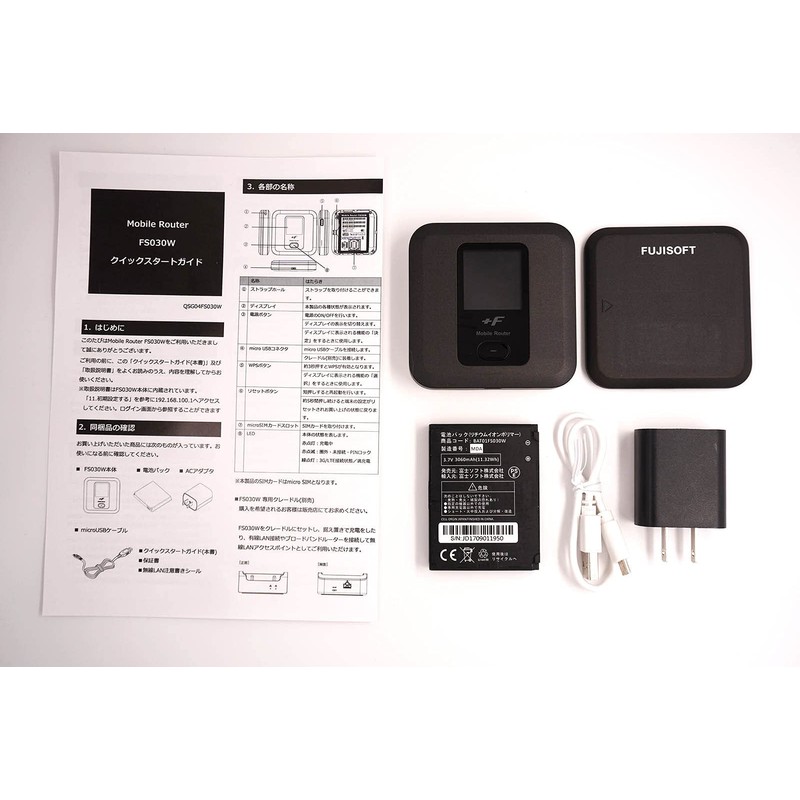 Fuji Soft +F FS030W, FS030WMB1