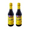 Koon Chun Diluted Sweetened Black Vinegar (2 Pack, Total of