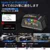 zmart Vgate iCar Pro elm327 V2.3 OBD 2 OBD2 Car