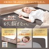 GOKUMIN Sheets, Semi-Double, Wrinkle-Free, Stretchable, Antibacterial, Deodorizing, Absorbent, Quick Drying,