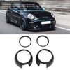 4pcs Carbon Fiber Style Door Midrange Speaker Cover Trims for